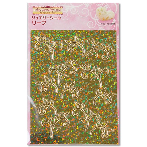ジュエリーシール リーフ(日清アソシエイツ)