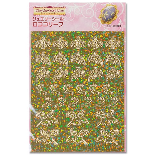 ジュエリーシール ロココリーフ(日清アソシエイツ)