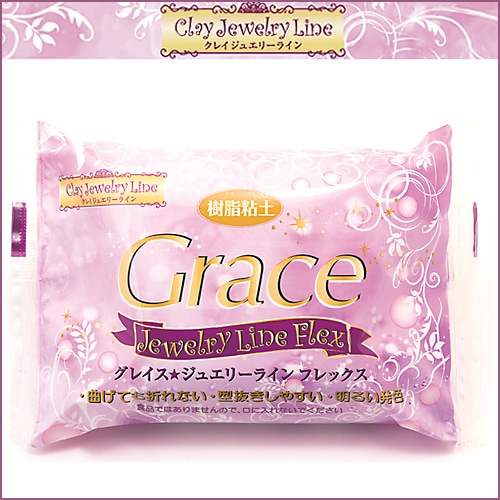 グレイス ジュエリーライン フレックス(日清アソシエイツ)