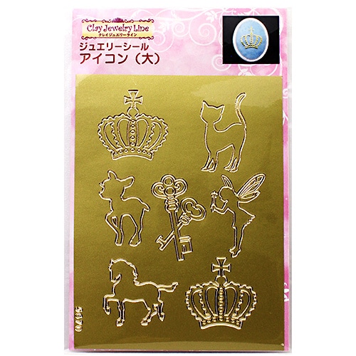 ジュエリーシール アイコン大(日清アソシエイツ)