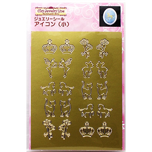 ジュエリーシール アイコン小(日清アソシエイツ)