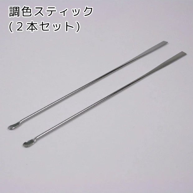 タミヤクラフトシリーズ　調色スティック(2本セット)
