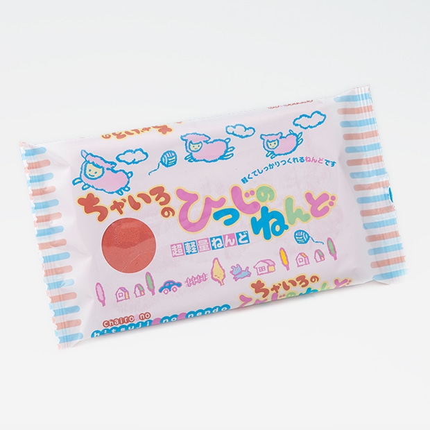 軽量粘土 ちゃいろのひつじのねんど