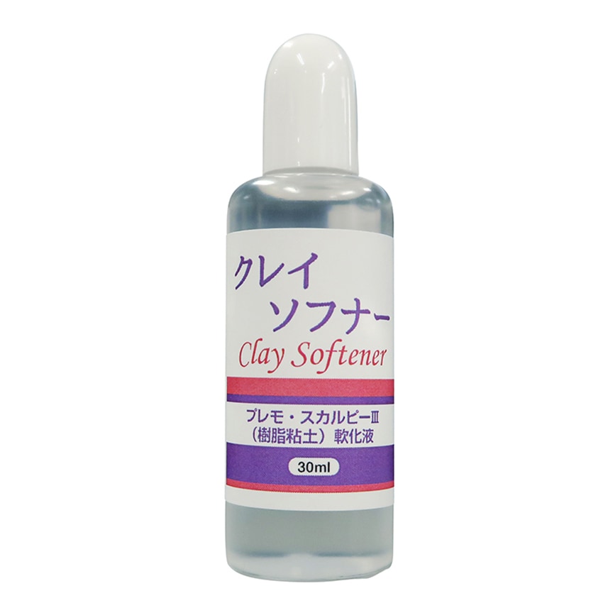 クレイソフナー 30ml