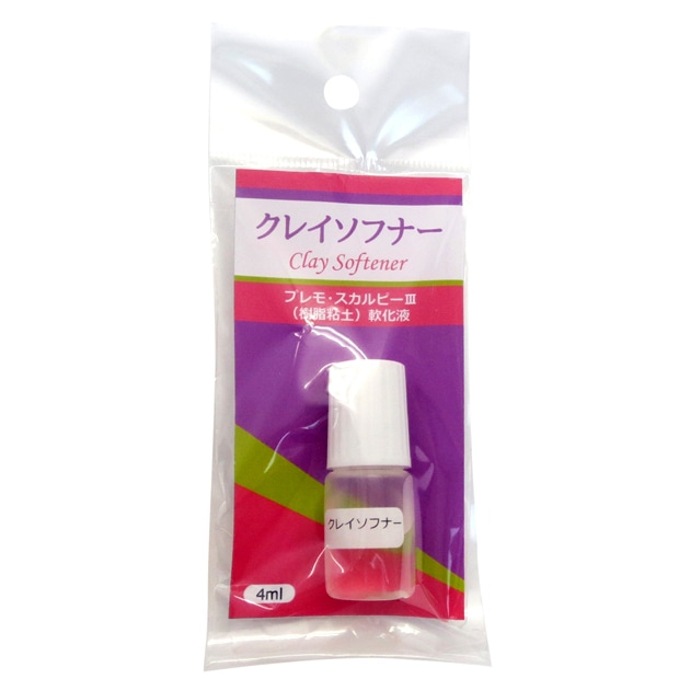 クレイソフナー 4ml 