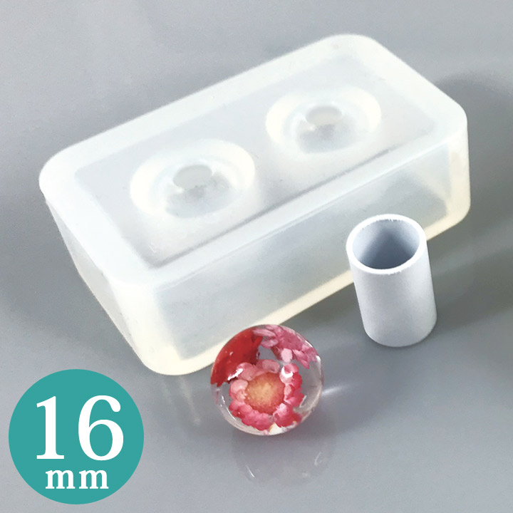 粘土 パジコ シリコーンモールド 球体 16mm 403247