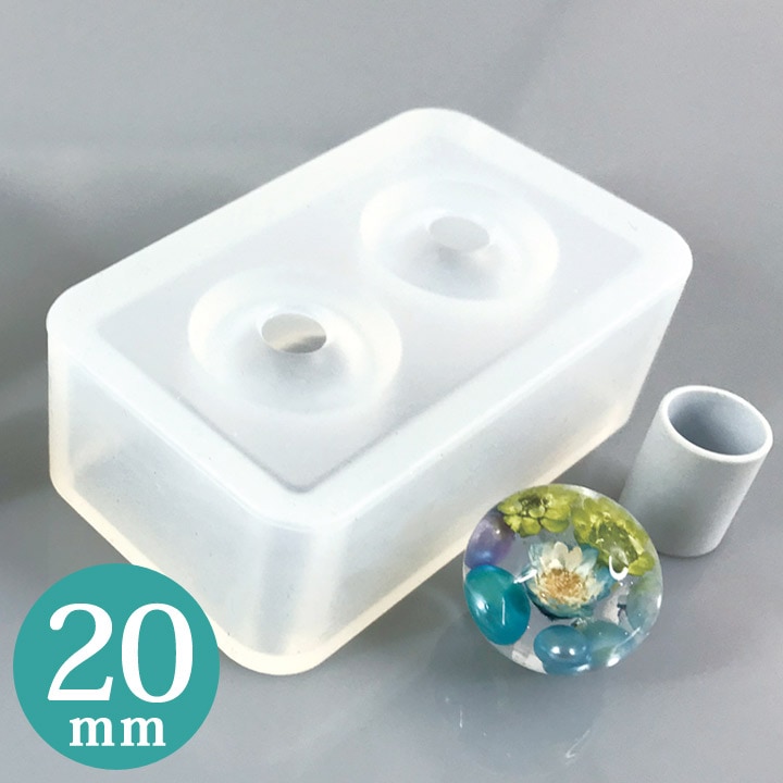パジコ シリコーンモールド 球体 20mm 403248