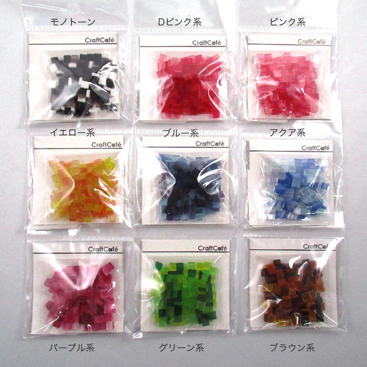 ＼＼再入荷／／【在庫限り】【お買い得品】CraftCafe カラータイルミニ 5mm