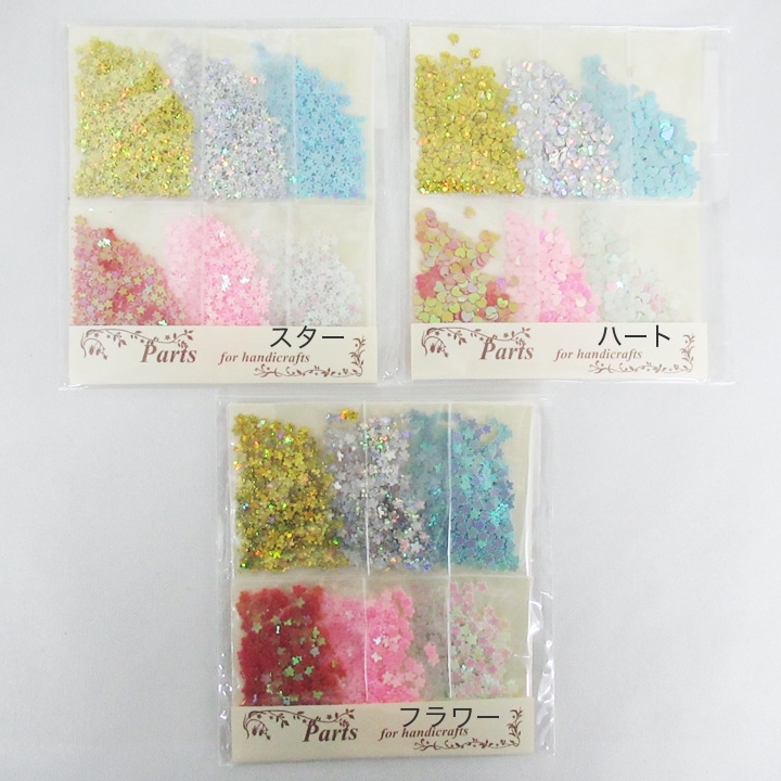 グリッター6色セット