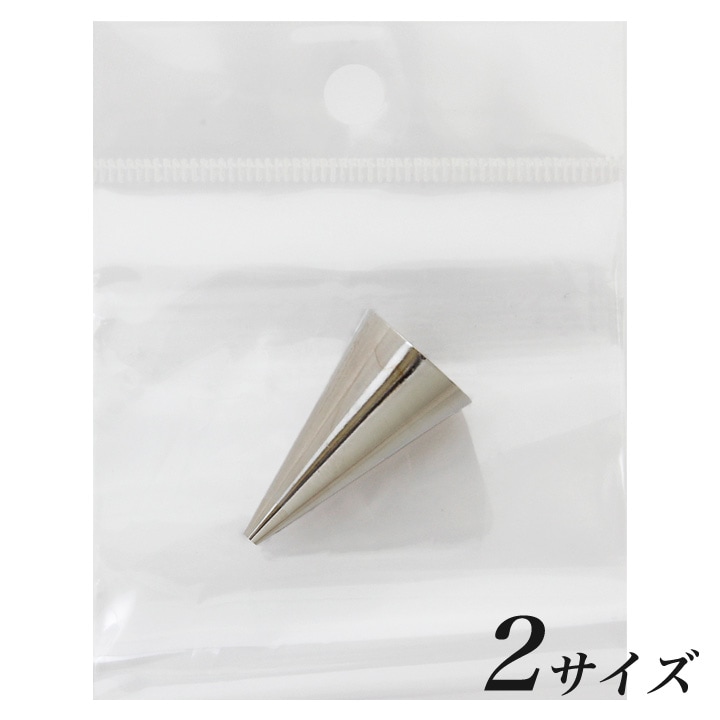 丸口金 1/6サイズ対応・1/12サイズ対応