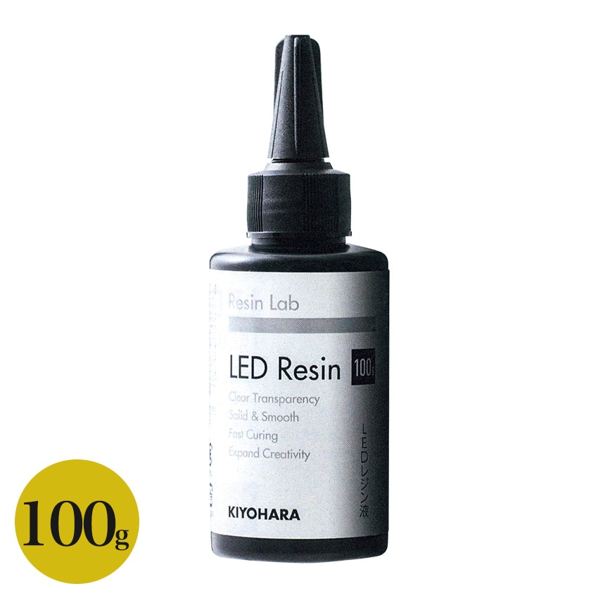 KIYOHARA  RESIN LAB LED レジン液 100g