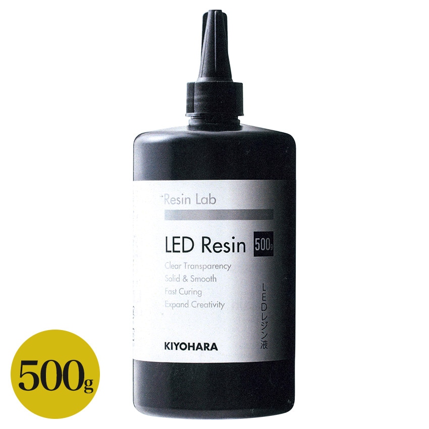 KIYOHARA  RESIN LAB LED レジン液 500g