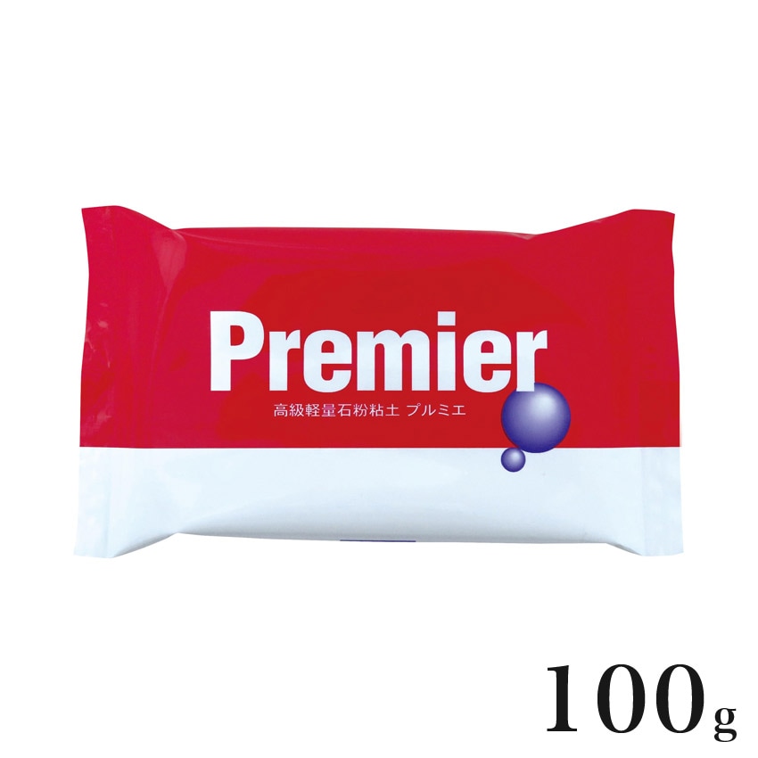 石粉粘土 ラドール プルミエ 100g
