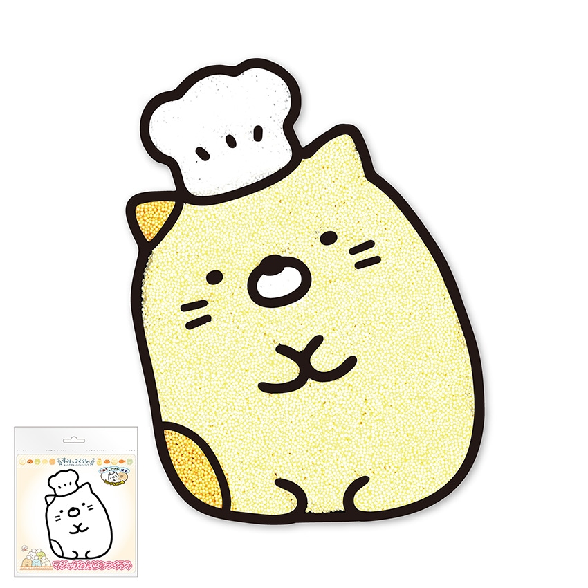 マジックねんど すみっコパン (ねこ)