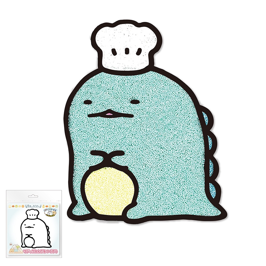 マジックねんど すみっコパン (とかげ)