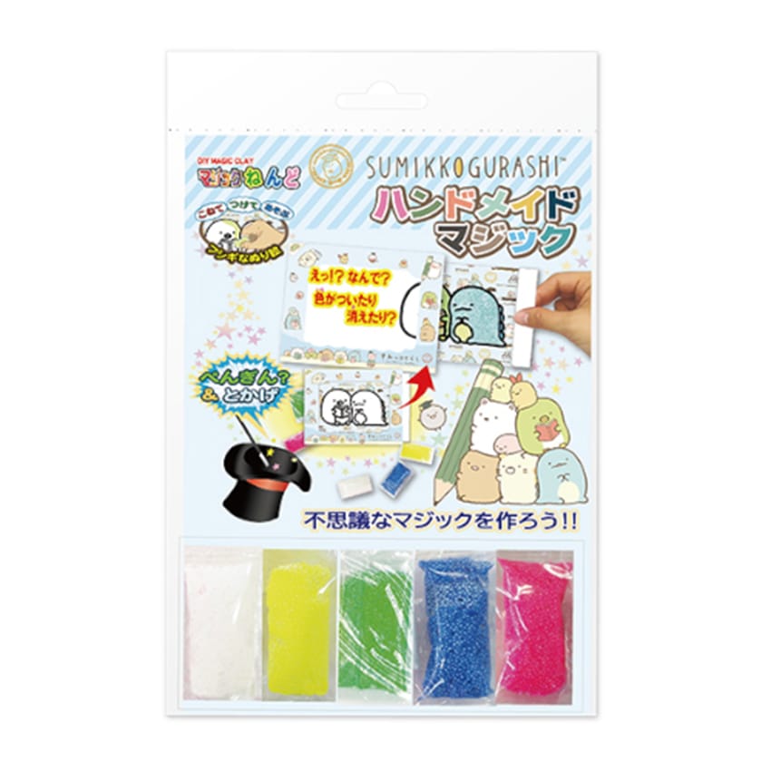 ハンドメイドマジック すみっコ ペンギン?&トカゲ