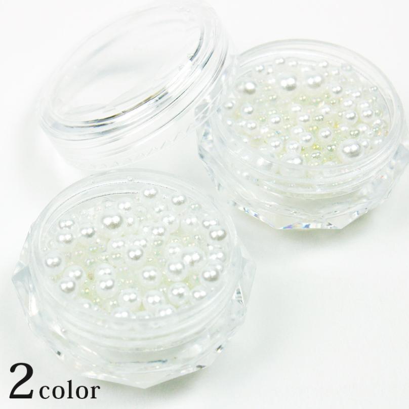 ビジュクレール パールミックス3.3g 10-3255 10-3256 