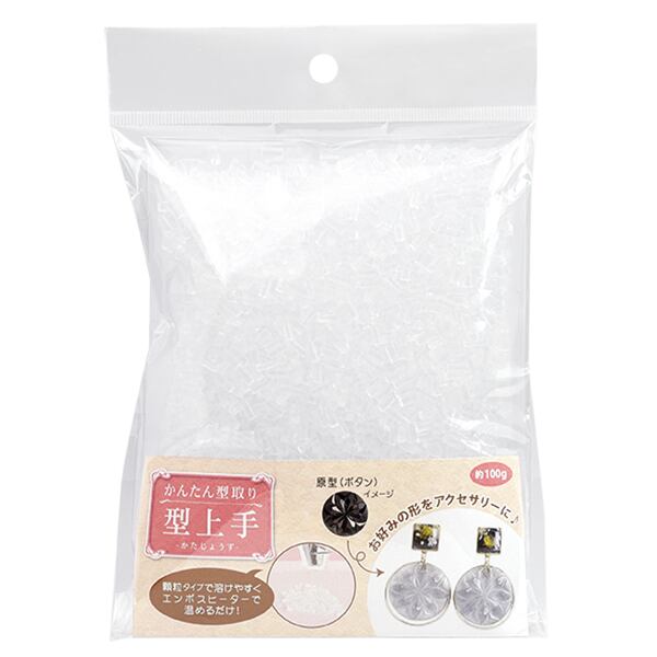 エルベール 型 上手 100g RS-529 