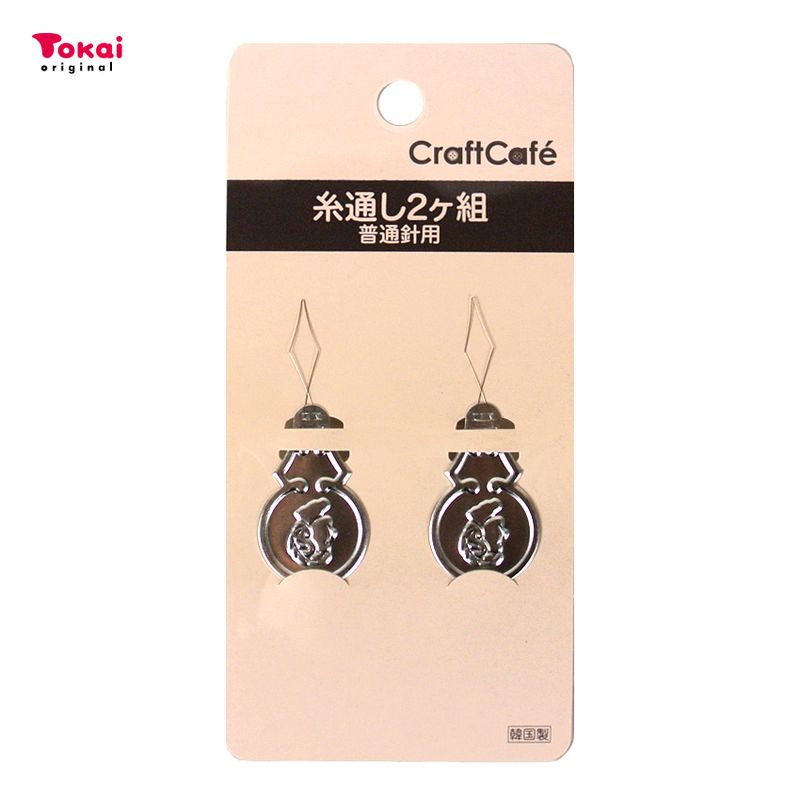 裁縫道具 CraftCafe 糸通し2ケ組 普通針用