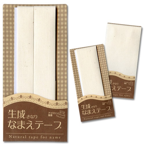 キャプテン88 生成おなまえテープ CP