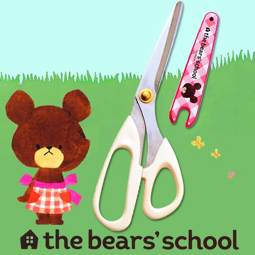 くまのがっこう 裁ちはさみ 18cm 1709