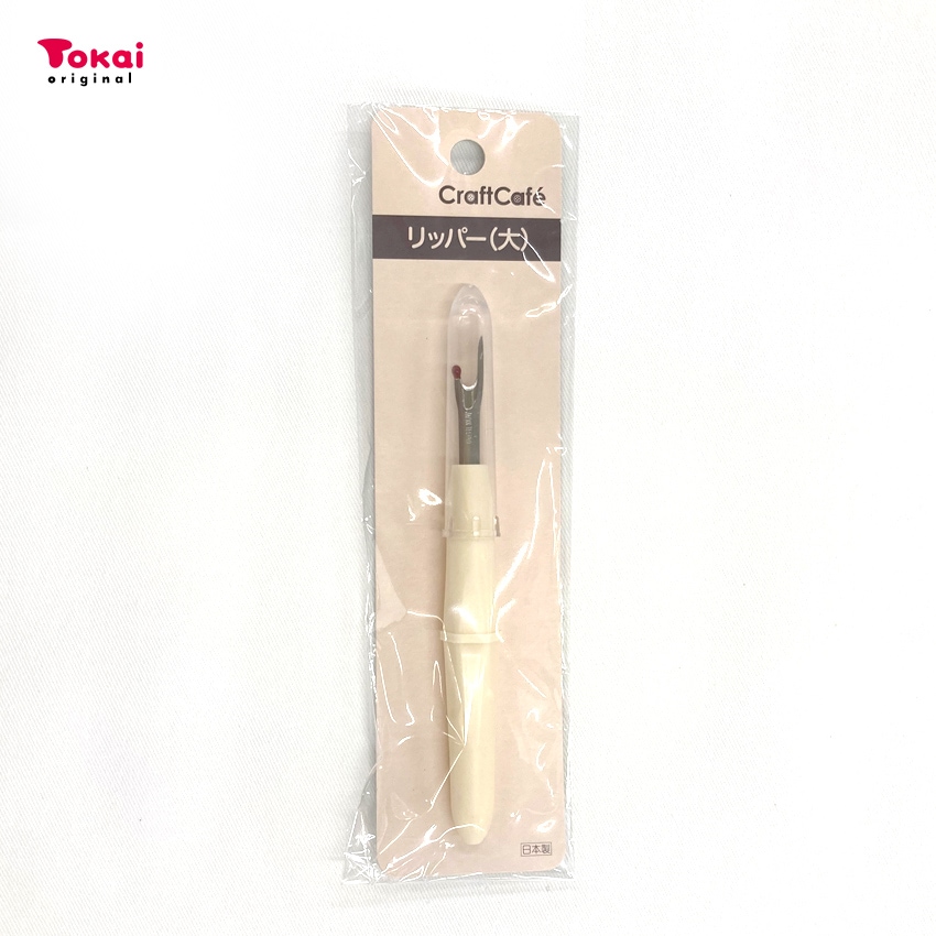 CraftCafe　リッパー(大)