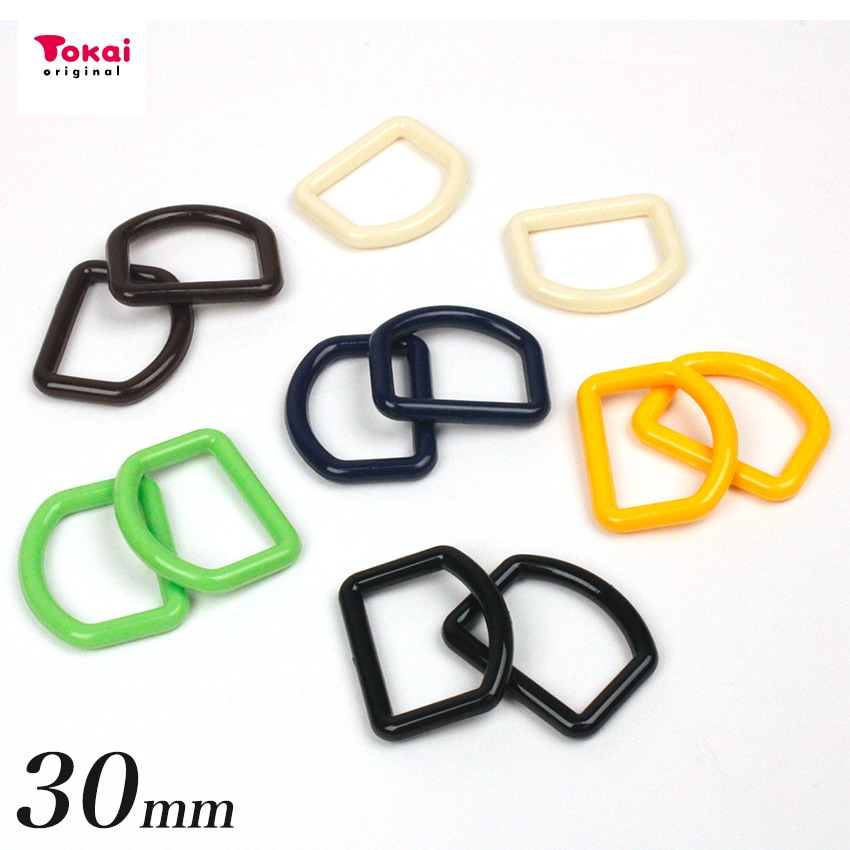 プラDカン 30mm2個入 2