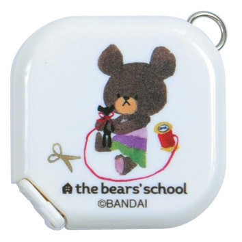 生地　ソーイング道具　メジャー・定規　くまのがっこう オートメジャー1m 1700