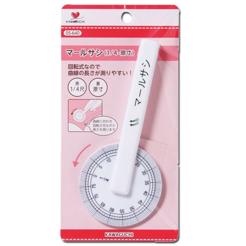 マールサシ 1/4-原寸 05-640