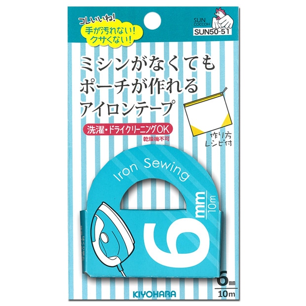 サンコッコー アイロンテープ6mm SUN50-51