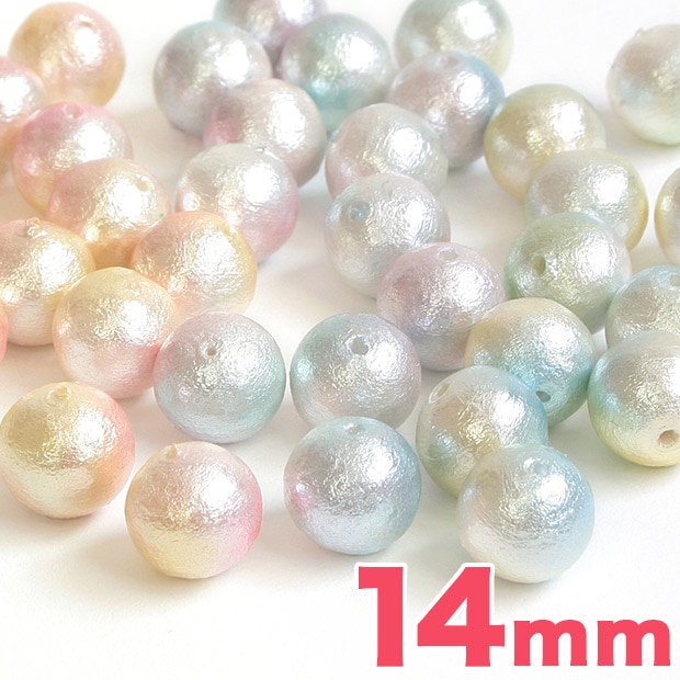 ヴィトライユビーズ コットンパール (両穴) 14mm 15個入り