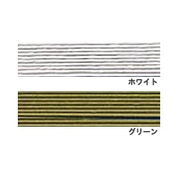 地巻ワイヤー ホワイト/グリーン #30 100本入