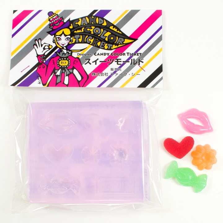粘土・レジン型 スイーツモールド CANDY COLOR TICKET