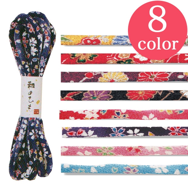 和のひも ちりめん友禅 1.8m CP205