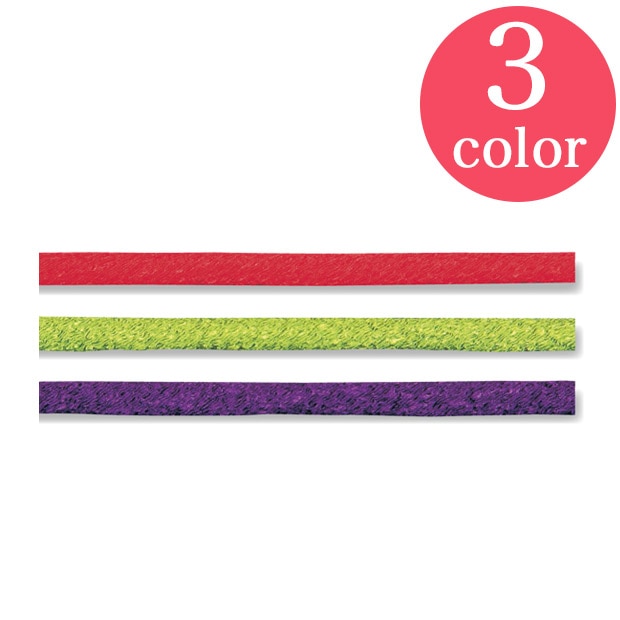 和のひも ちりめん無地 1.8m CP205