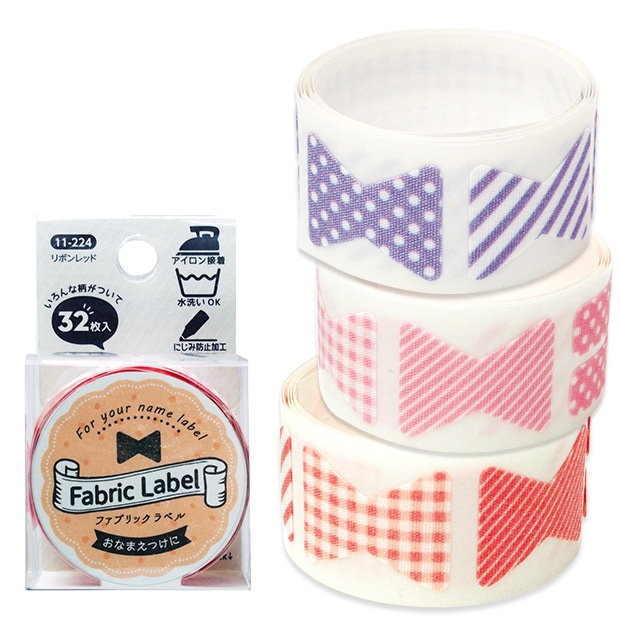 【お買い得品】Fabric Label 11 リボン