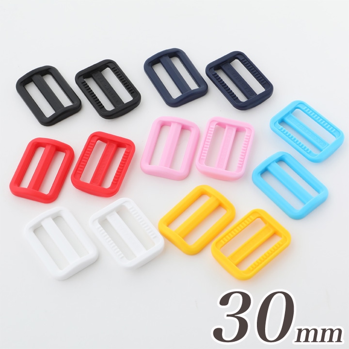 アジャスター 30mm 2個入り LA30S 