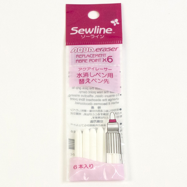 ソーライン 水筆 替えニブ (ペン先)