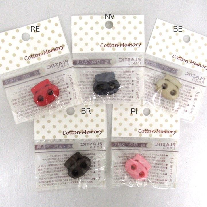 コードストッパーM #076 1個入り