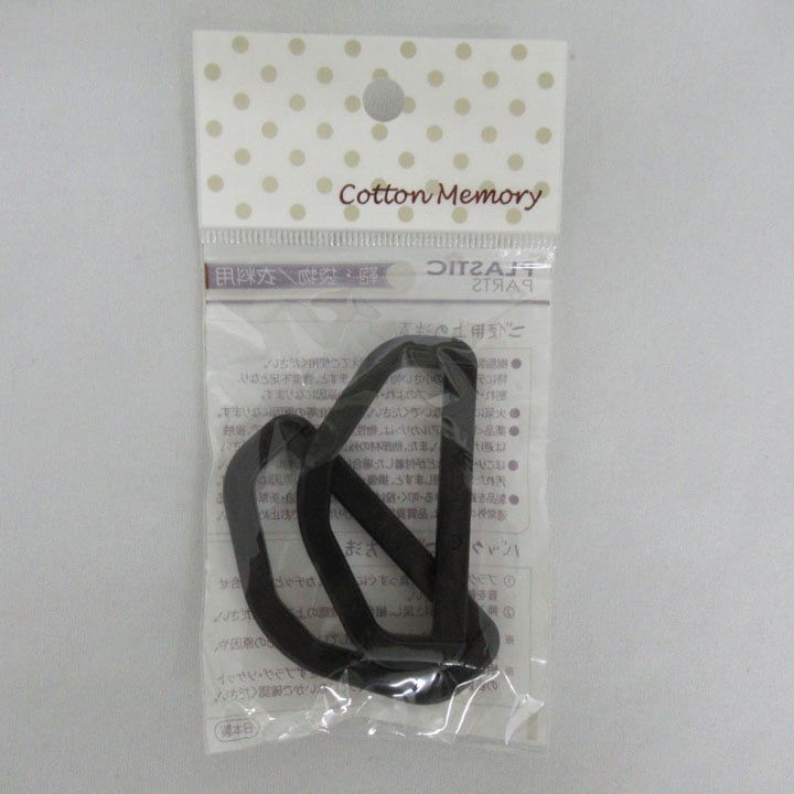 Dカン 50mm LD50Eクロ