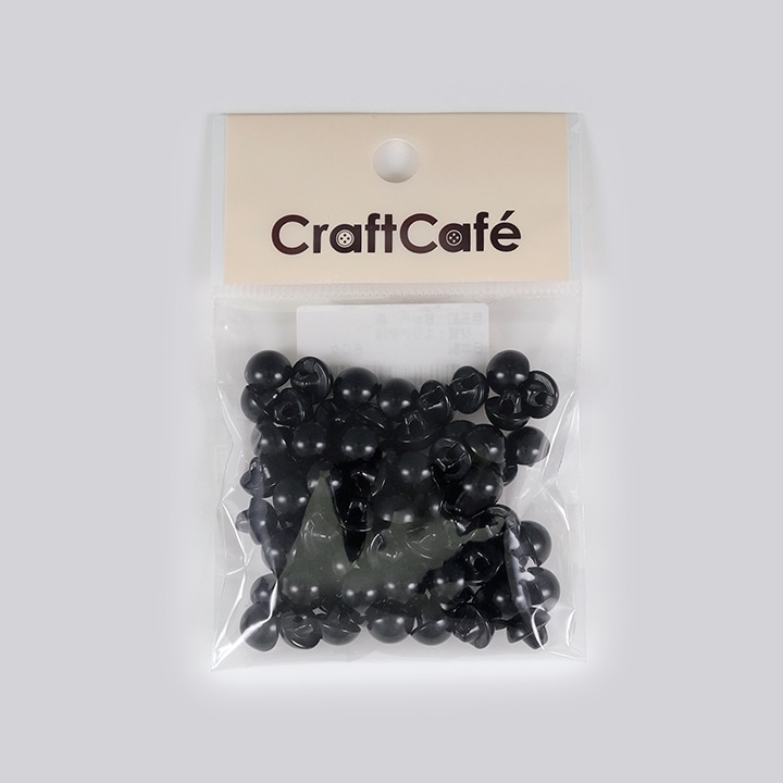 CraftCafe 目玉ボタン 黒 8mm 80個入り