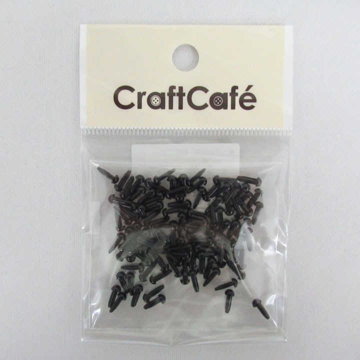 CraftCafe 差し目 お徳用約90個入り 3mm BK