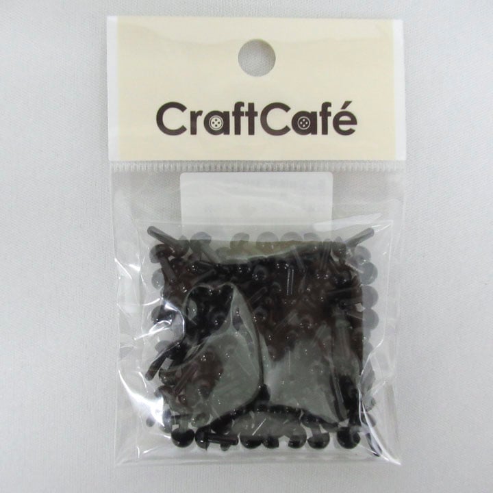CraftCafe 差し目 お徳用約90個入り 5mm BK