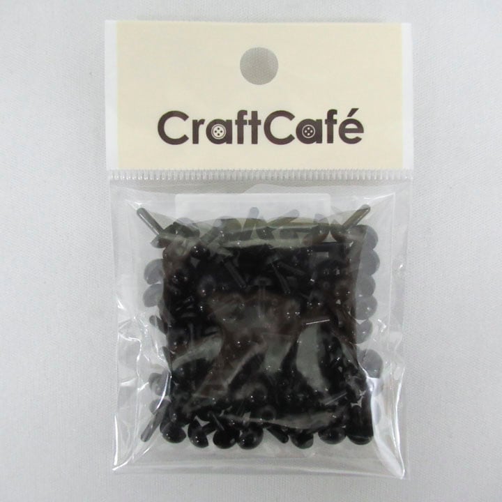 CraftCafe 差し目 お徳用約90個入り 6mm BK