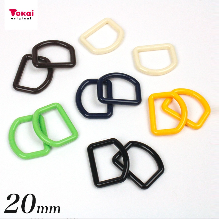 プラDカン 20mm2個入 2