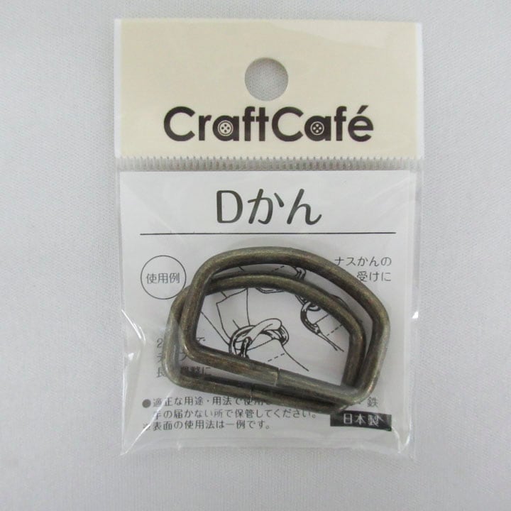 CraftCafe Dカン(月形) 約30mm AG 2個入り