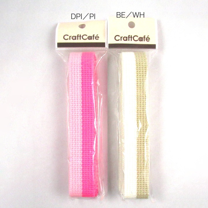 CraftCafe アクリルテープ ツートン 25mm 1.2mカット