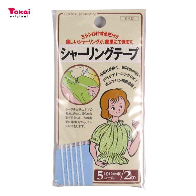 クラフトハートトーカイオリジナル シャーリングテープ 5コール 12mm×2m