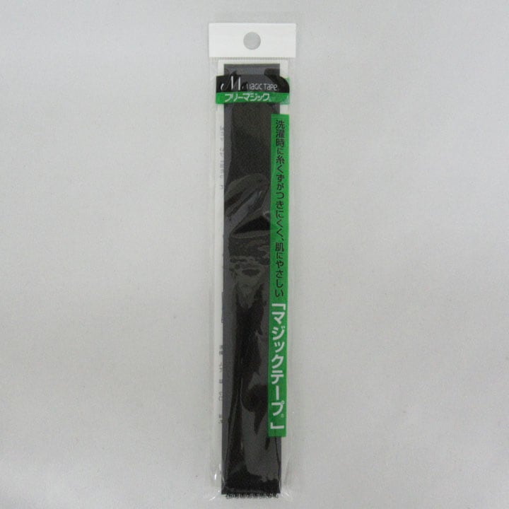 フリーマジック25x30黒 縫製用