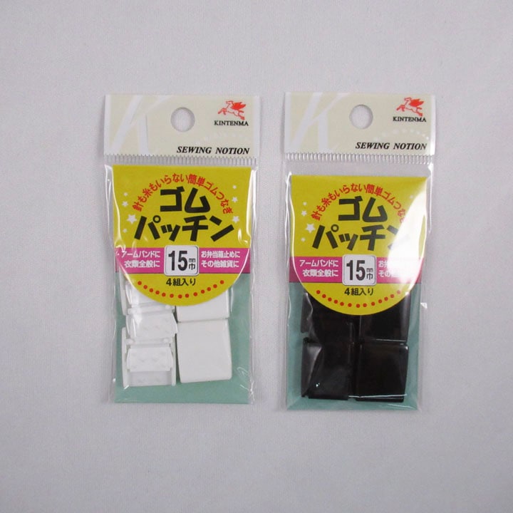 金天馬 ゴムパッチン 15mm